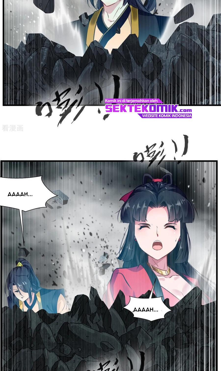 Jueshi Guzun (Peerless Ancient) Chapter 75 Gambar 17